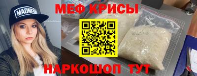 гашик Гусев
