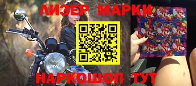 кокаин премиум Гусиноозёрск