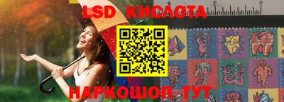кокаин премиум Гусиноозёрск