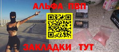 гашик Гусев