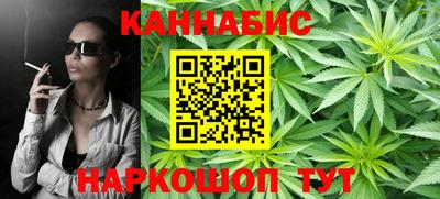 гашик Гусев