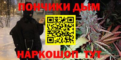 кокаин премиум Гусиноозёрск