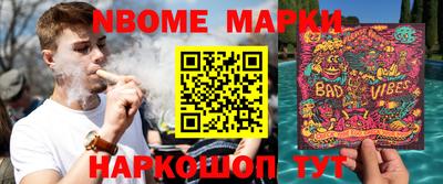 гашик Гусев
