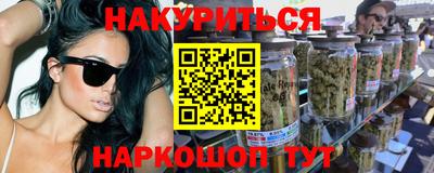 кристаллы Гусь-Хрустальный
