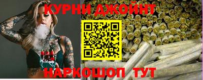 кристаллы Гусь-Хрустальный