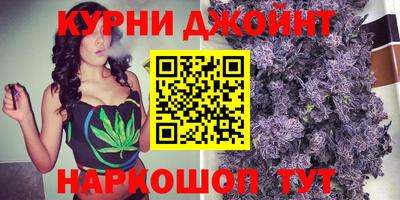 кокаин премиум Гусиноозёрск