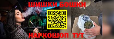 кристаллы Гусь-Хрустальный