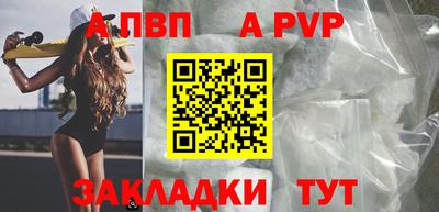 кристаллы Гусь-Хрустальный