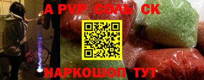 кокаин премиум Гусиноозёрск