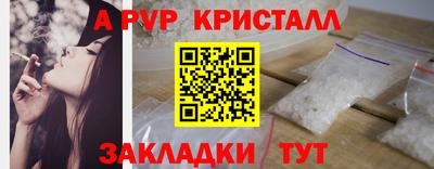 кокаин премиум Гусиноозёрск