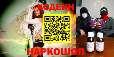 кристаллы Гусь-Хрустальный