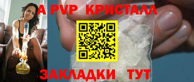 гашик Гусев
