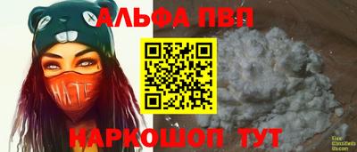 кристаллы Гусь-Хрустальный