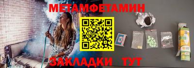 гашик Гусев
