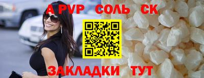 кокаин премиум Гусиноозёрск