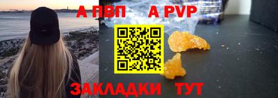 кокаин премиум Гусиноозёрск