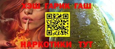кристаллы Гусь-Хрустальный