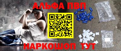 кокаин премиум Гусиноозёрск