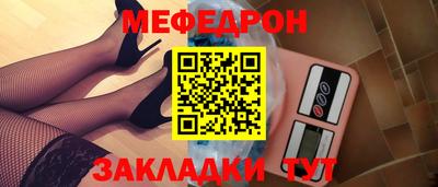 кокаин премиум Гусиноозёрск