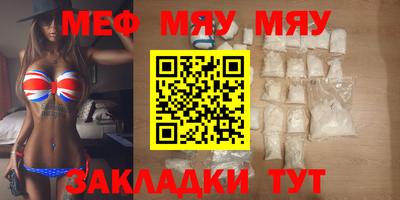 кокаин премиум Гусиноозёрск