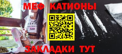 кокаин премиум Гусиноозёрск