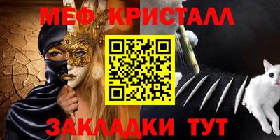 кокаин премиум Гусиноозёрск