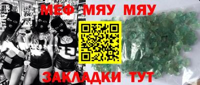 кокаин премиум Гусиноозёрск